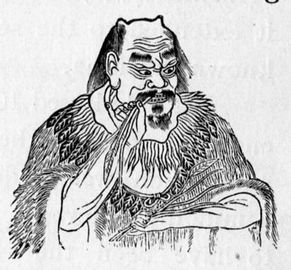 Shennong Kamigraphie